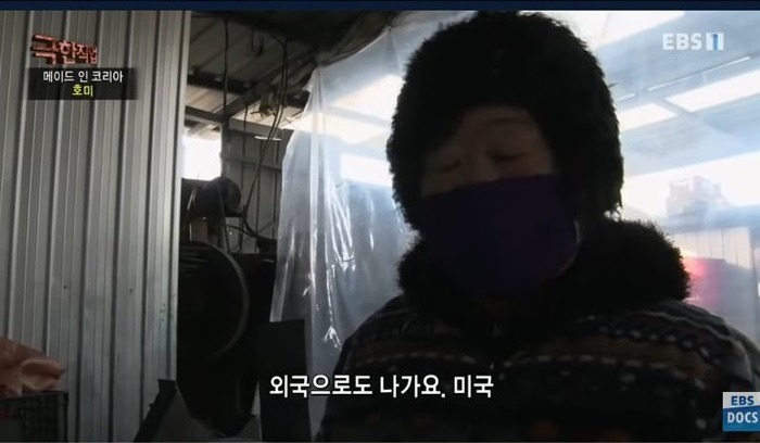 아마존에서 불티나게 팔리는 호미 | 인스티즈