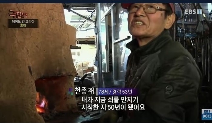 아마존에서 불티나게 팔리는 호미 | 인스티즈