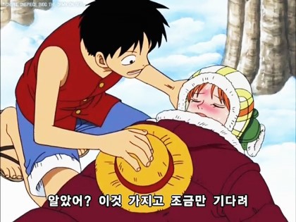 원피스 루피의 아내가 될 여자 . gif | 인스티즈