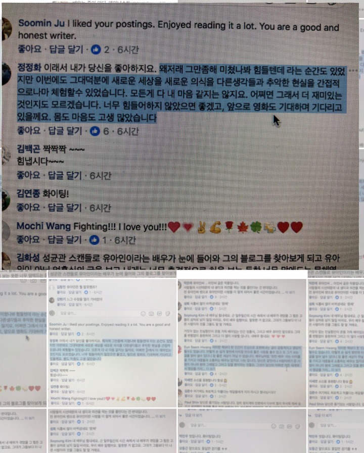 빛빛빛 그자체 인스타근황 | 인스티즈