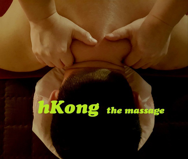 Mr.콩 이미지