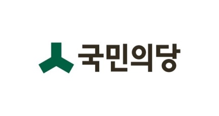 [논평] 비뚤어진 팬덤 문화에 대한 문재인 대통령의 잘못된 인식 유감이다 | 인스티즈