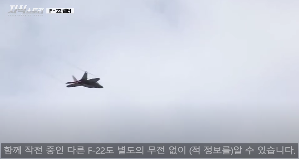한국과 일본이 미치도록 갖고 싶어한다는 졸라좋은 전투기 | 인스티즈