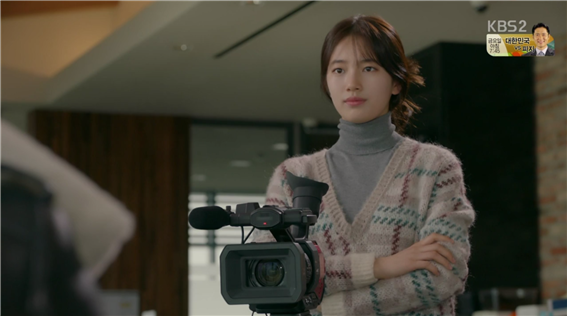 [드라마] 함부로 애틋하게 09화 (2) | 인스티즈