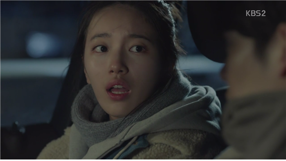 [드라마] 함부로 애틋하게 06화 (1) | 인스티즈