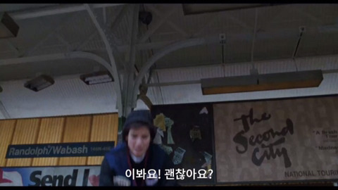 역무원이고 크리스마스에 일하게됐는데 철길에 짝남이 떨어져버렸어 어떡하지???? | 인스티즈