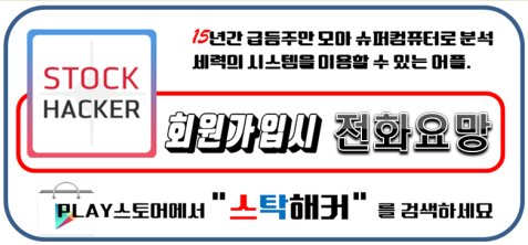 가항국제 이미지
