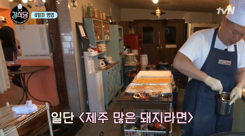 [강식당] 씨름하는 초딩 후배들 보고 신나서 점심값 18만원 내준 강호동.jpg | 인스티즈