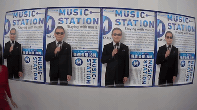 오늘자 트와이스 엠스테이션 회전문.gif | 인스티즈