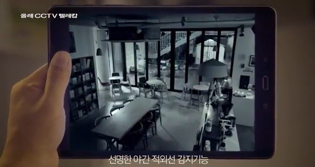 케이티안 이미지