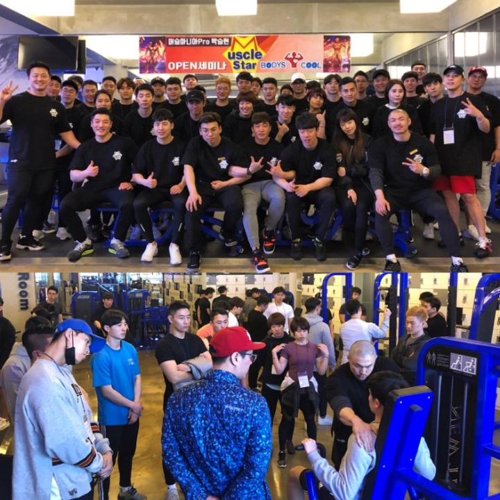 S-body휘트니스 이미지