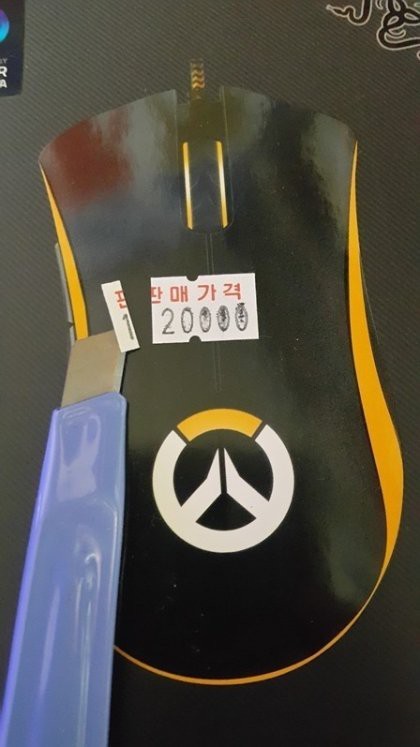 프로 유부남.jpg | 인스티즈