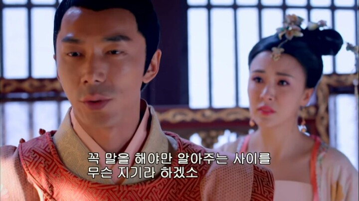 판빙빙주연 중국 유일무이한 여황제 측천무후의 일대기＜무미랑전기29 | 인스티즈