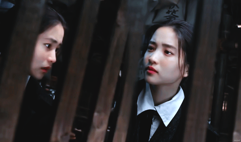 미스터 션샤인 고家 애기씨 애신 김태리 움짤 | 인스티즈