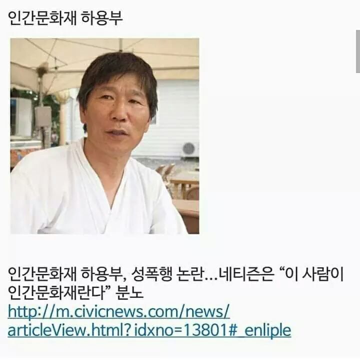 많기도 하다 | 인스티즈
