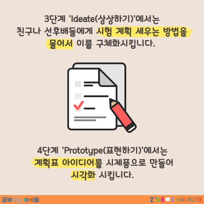 디자인메타 이미지