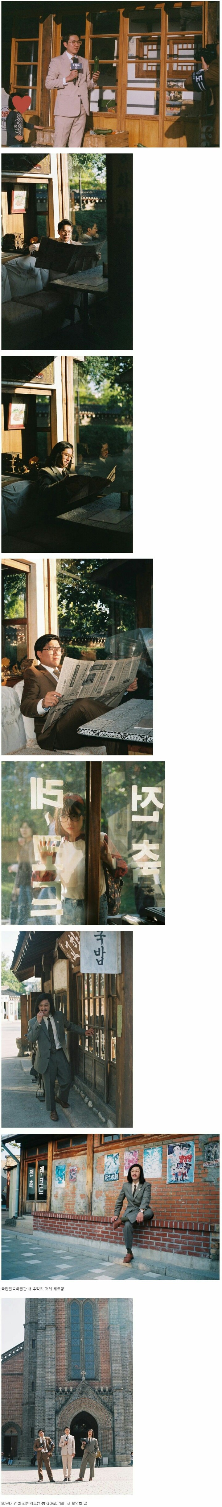 필름카메라로 친구들과 복고컨셉 사진을 찍은 디시인 | 인스티즈