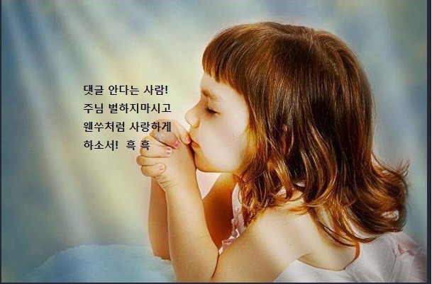 호남카센타 이미지