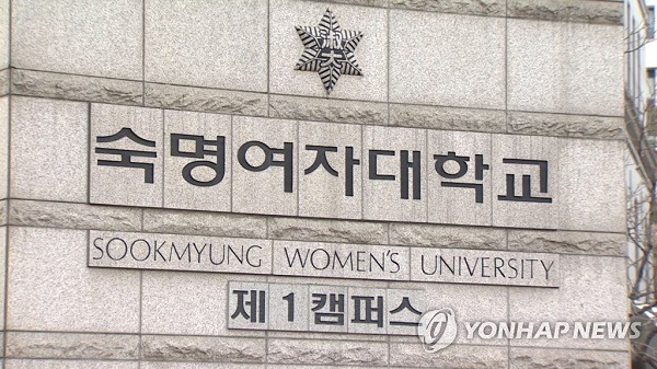역대급으로 다사다난한 2020년 | 인스티즈