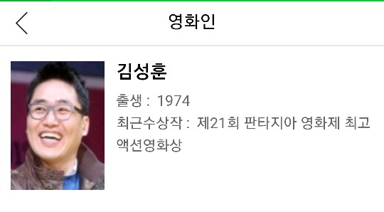 2018년에 개봉하는 영화 | 인스티즈