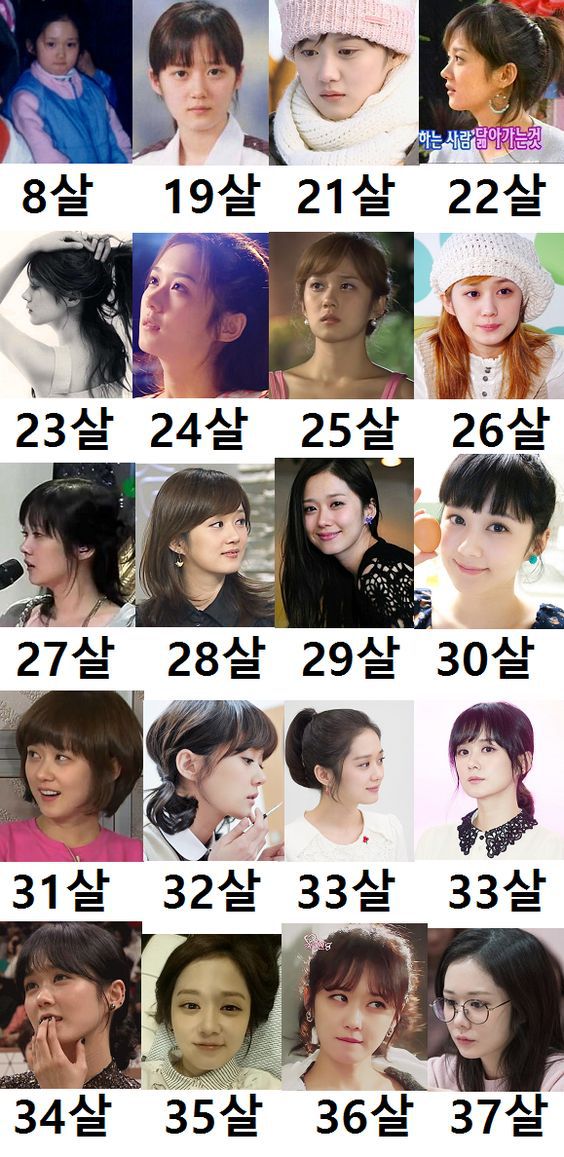 늙지 않는 장나라 | 인스티즈