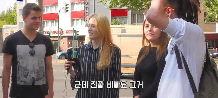 독일의 운전면허 취득 시스템.jpg | 인스티즈
