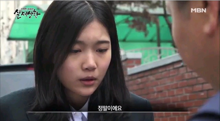 기막힌이야기 실제상황 학대받는딸VS오해받는 새엄마 (1) | 인스티즈