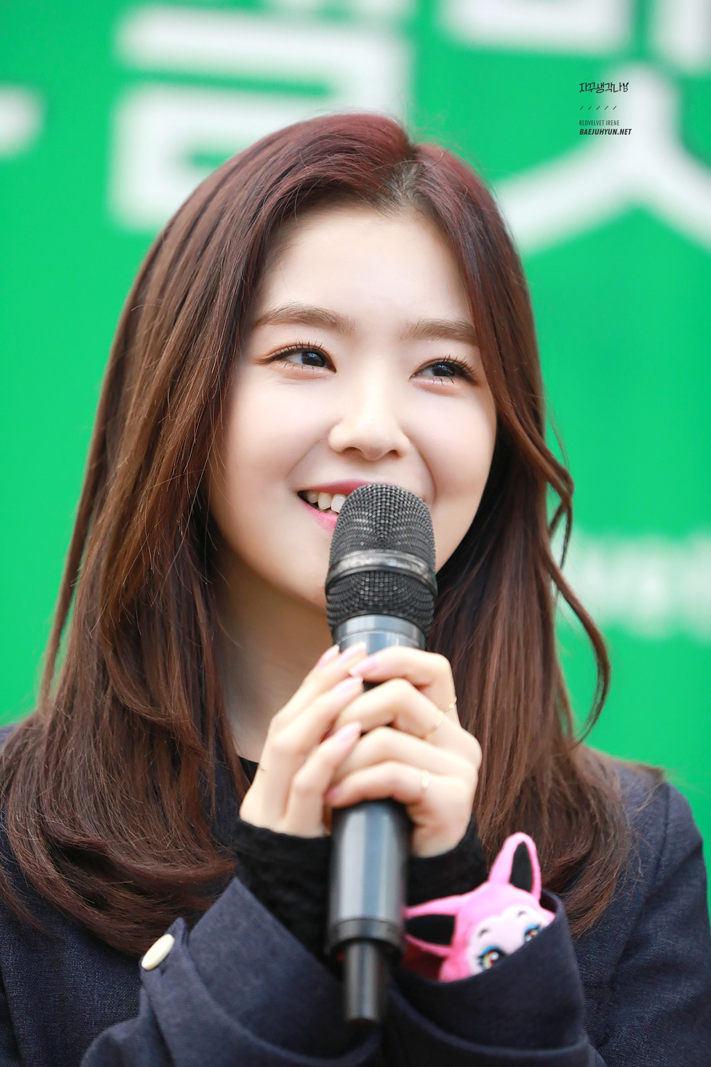 미모요정 레드벨벳 아이린.jpg | 인스티즈