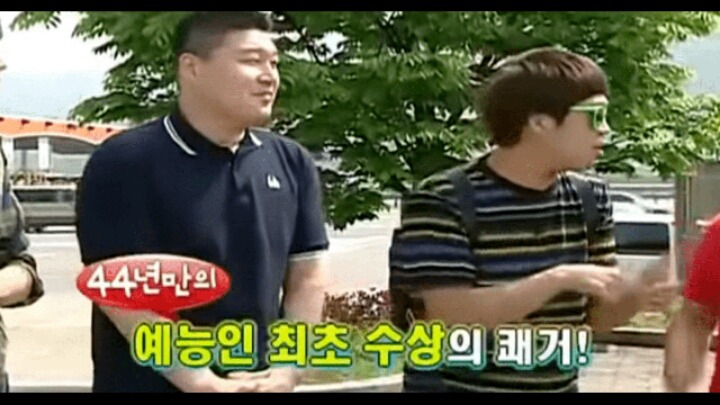 강호동 칭찬하는 이승기 | 인스티즈