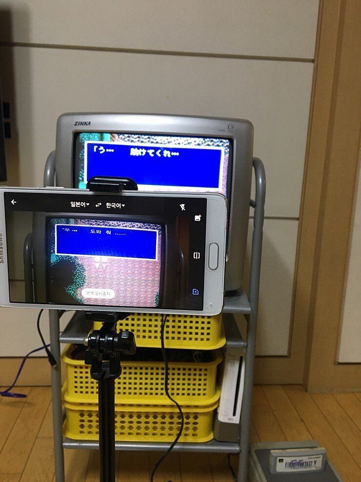 고전 외국게임 한글로 즐기는 법.jpg | 인스티즈