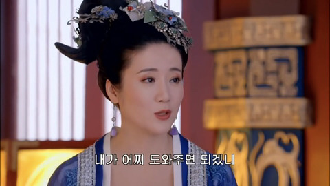 [캡쳐] 착하고 예쁜애들 다 죽는데 못되고 예쁜애들도 다죽는 무미랑전기 (6) | 인스티즈