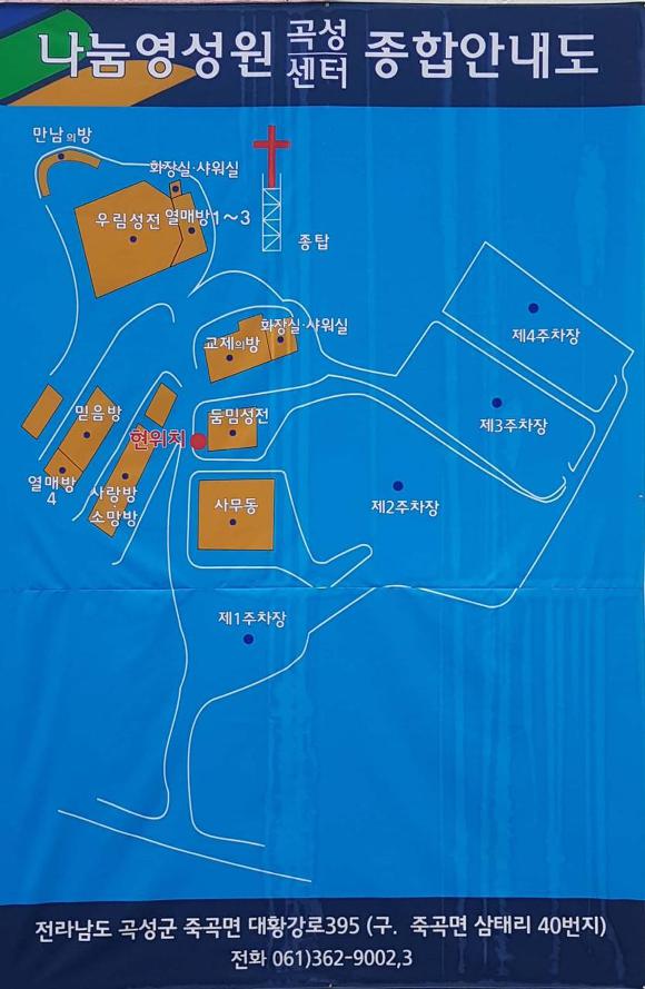 영&성 이미지