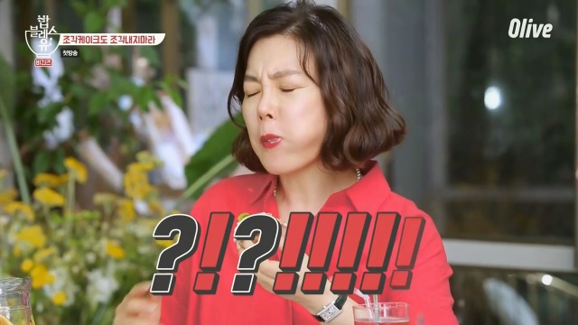 맛있는 음식을 지키는 꿀팁 | 인스티즈