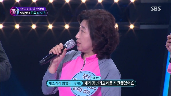 [판듀] 남자친구가 납치하다시피 가요제 본선에 못나가게 막음.jpg | 인스티즈