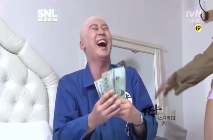 SNL 신동엽 섹드립 레전드 | 인스티즈