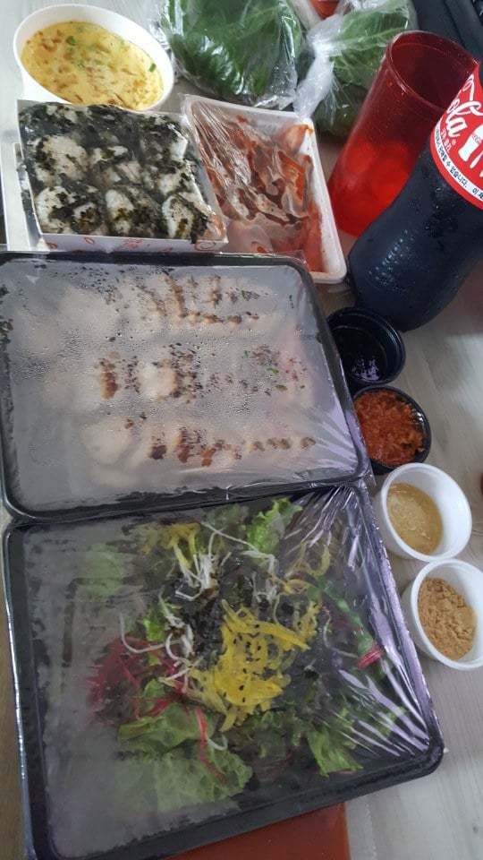 32.000원..... 배달보쌈..jpg | 인스티즈