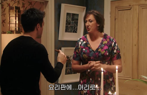 [미란다] 아니 내가 침대를 사러갔는데 말이야.. | 인스티즈