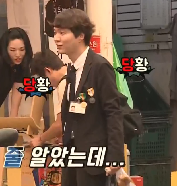 예전보다 잘생겨진거같은 신정환(악마의 재능기부) jpg | 인스티즈