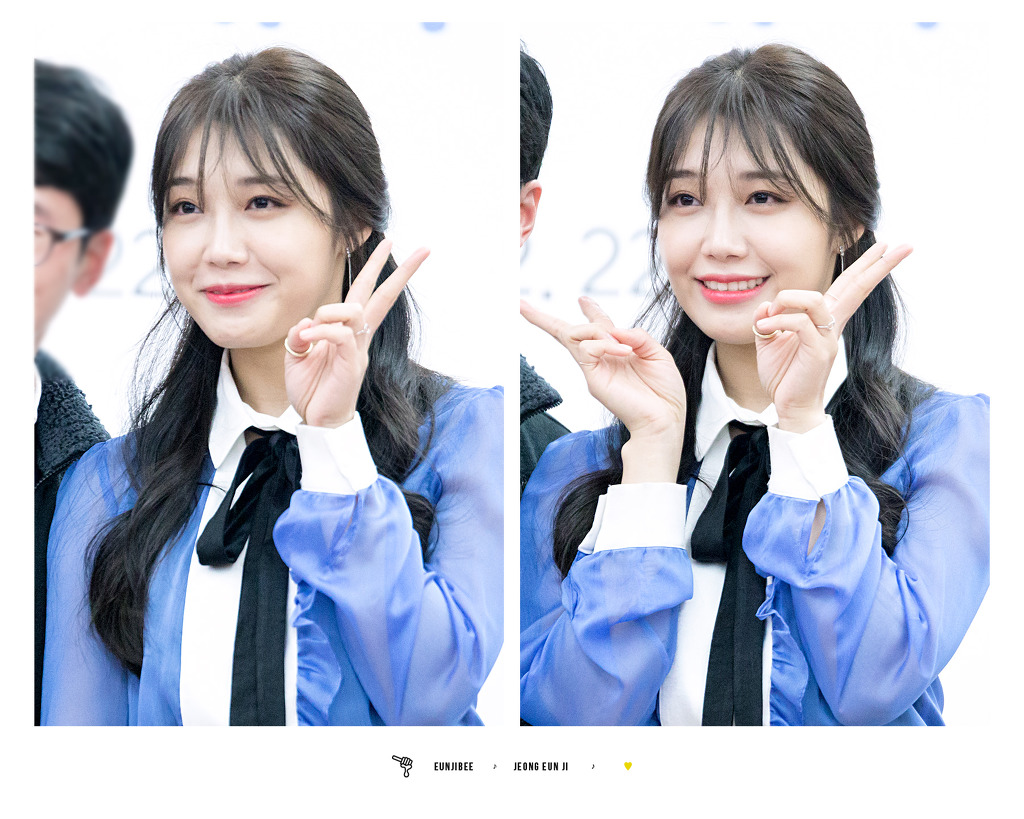 행정안전부 홍보대사 위촉식 정은지 직찍 | 인스티즈
