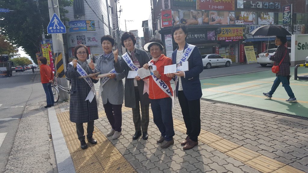 황금궁전주유소 이미지