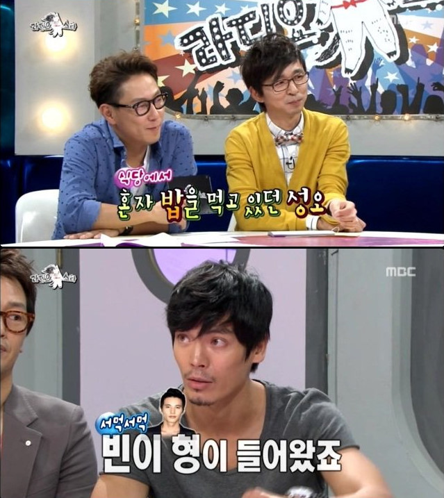 외모부터 인성까지 모든것을 다 갖춘 남자 | 인스티즈