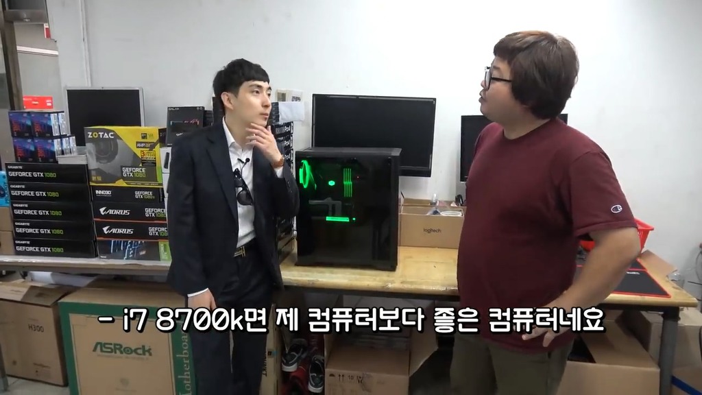 BJ로이조.....전설의 시작.jpg | 인스티즈