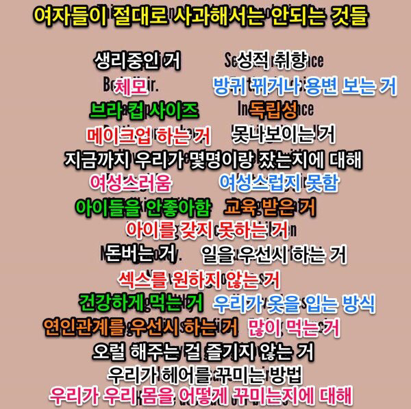 피자만드는 과정.gif | 인스티즈