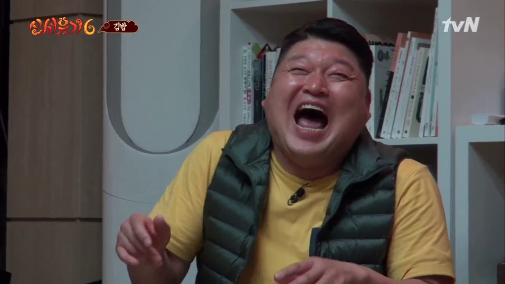 신서유기 시청자들을 침 흘리게 만든 한우등심 김밥.jpg | 인스티즈
