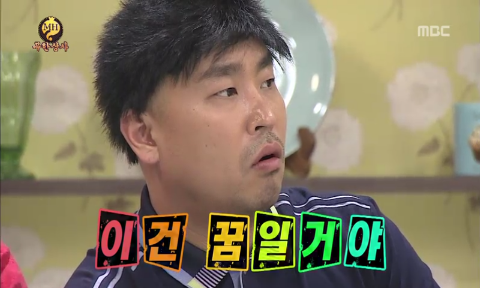 ???: 이미지가 너무 선해서 처음엔 오디션에 떨어졌었다 | 인스티즈