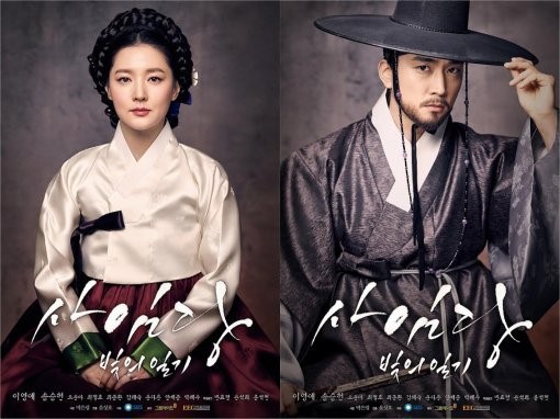 드라마는 재미와 입소문이라는걸 증명해준 케이스 | 인스티즈
