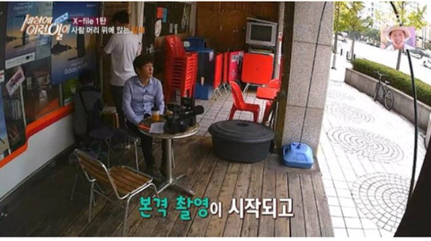 새상에 이런일이 3대 레전드.jpg | 인스티즈