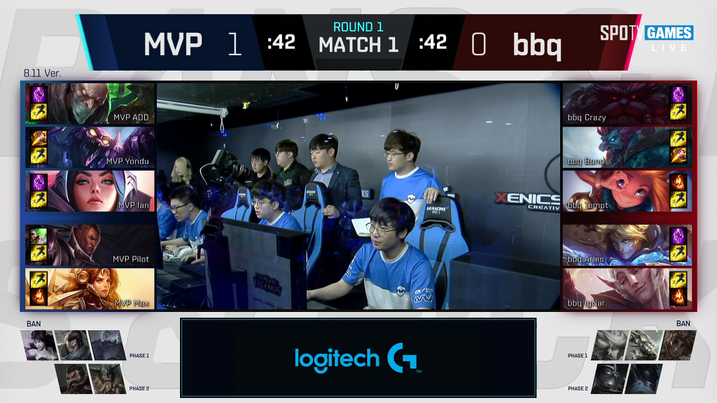 오늘자 롤챔스 MVP vs BBQ 봇파괴 조합 ㄷㄷ | 인스티즈