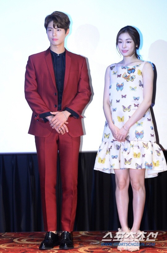 박보검과 여성들..gif | 인스티즈