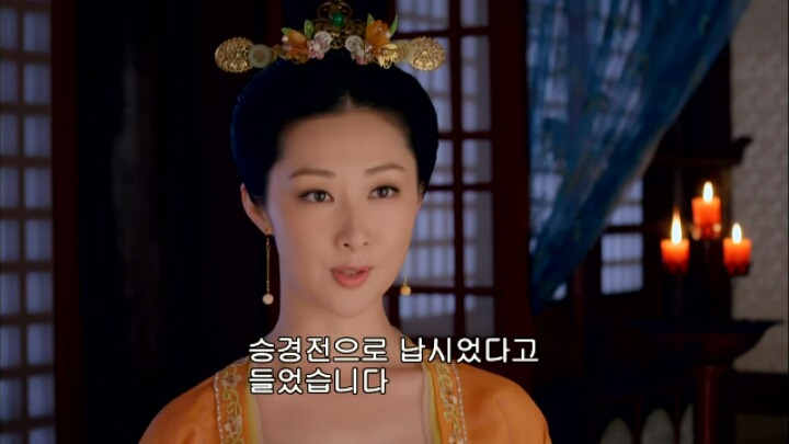 판빙빙주연 중국 유일무이한 여황제 측천무후의 일대기＜무미랑전기20 | 인스티즈